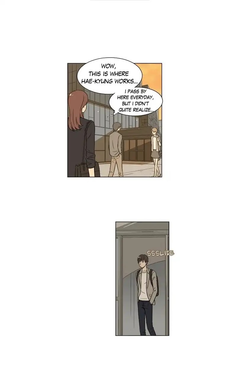 Shall We Have Dinner Tonight? Chapter 22 page 15 - Chapter 22: Lunch Box