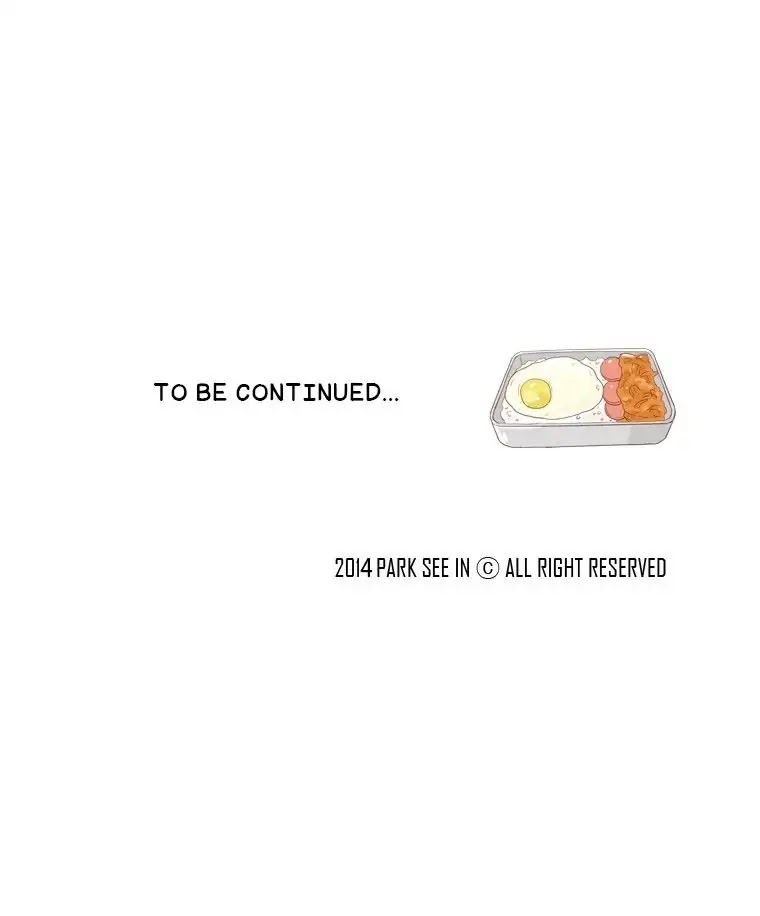 Shall We Have Dinner Tonight? Chapter 22 page 37 - Chapter 22: Lunch Box