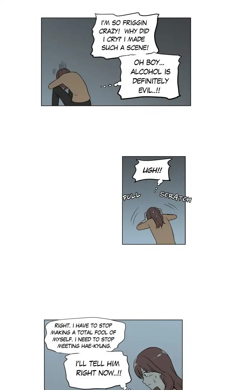 Shall We Have Dinner Tonight? Chapter 22 page 6 - Chapter 22: Lunch Box