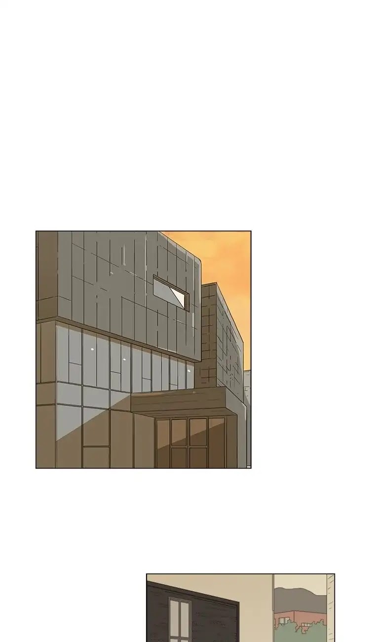 Shall We Have Dinner Tonight? Chapter 24 page 14 - Chapter 24: Donuts
