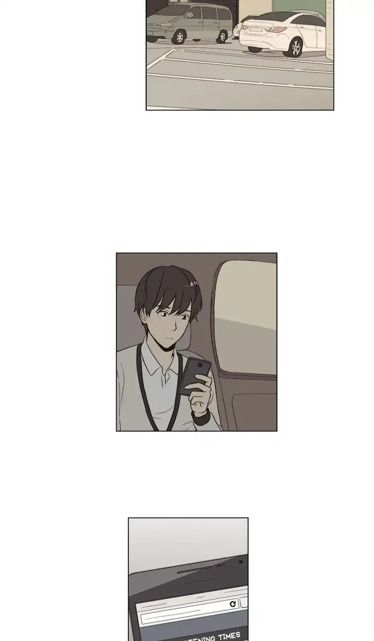 Shall We Have Dinner Tonight? Chapter 24 page 15 - Chapter 24: Donuts