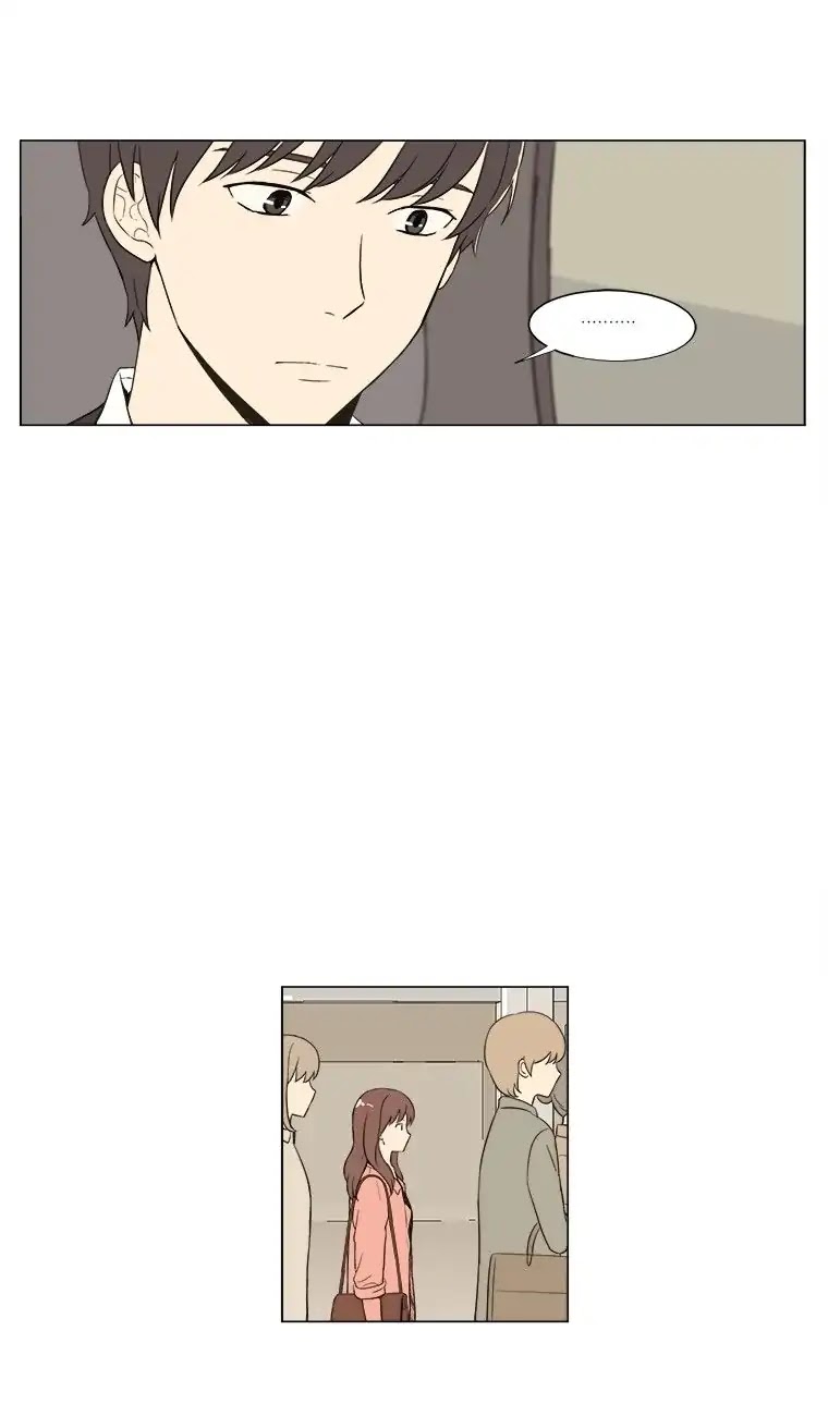 Shall We Have Dinner Tonight? Chapter 24 page 17 - Chapter 24: Donuts