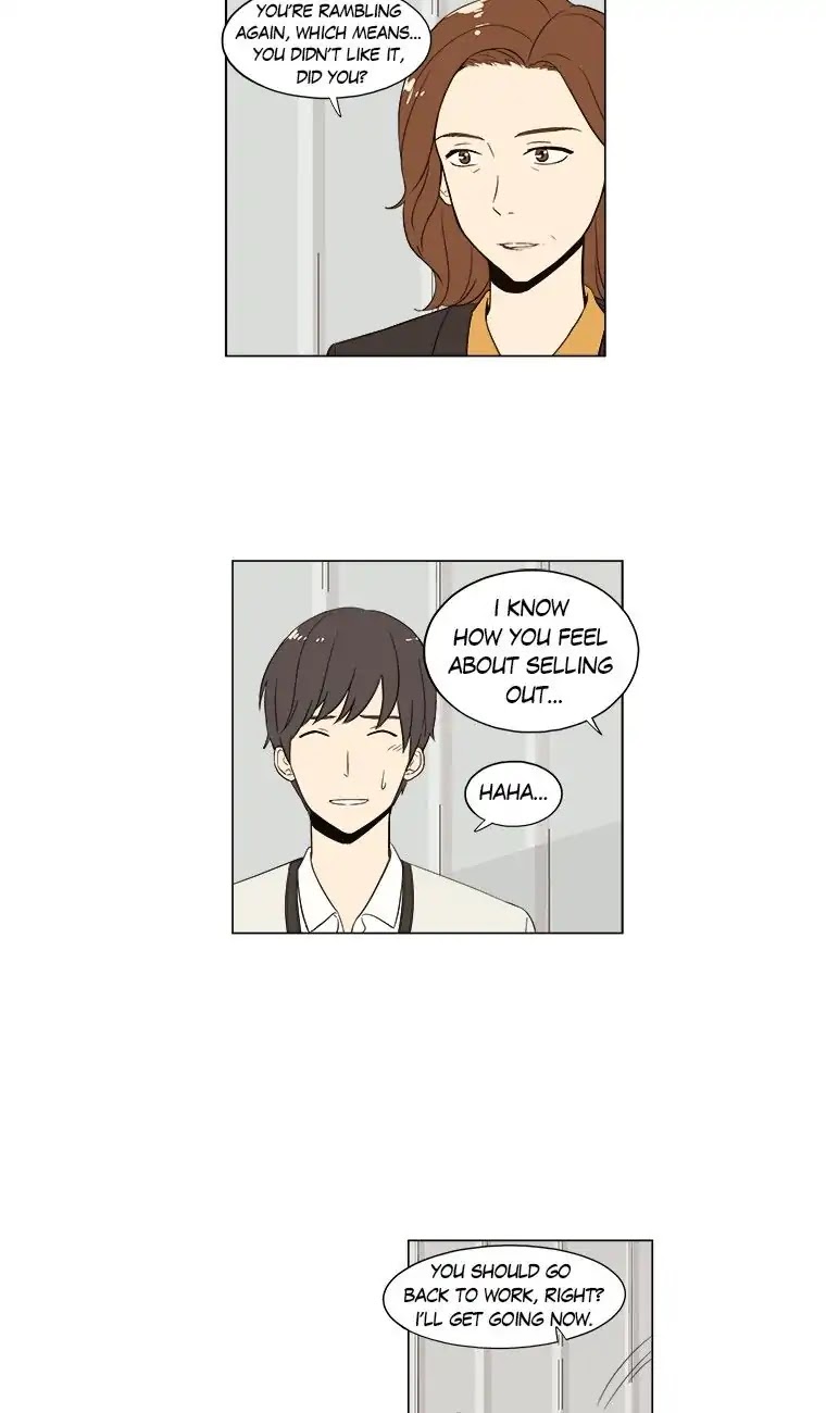 Shall We Have Dinner Tonight? Chapter 24 page 9 - Chapter 24: Donuts
