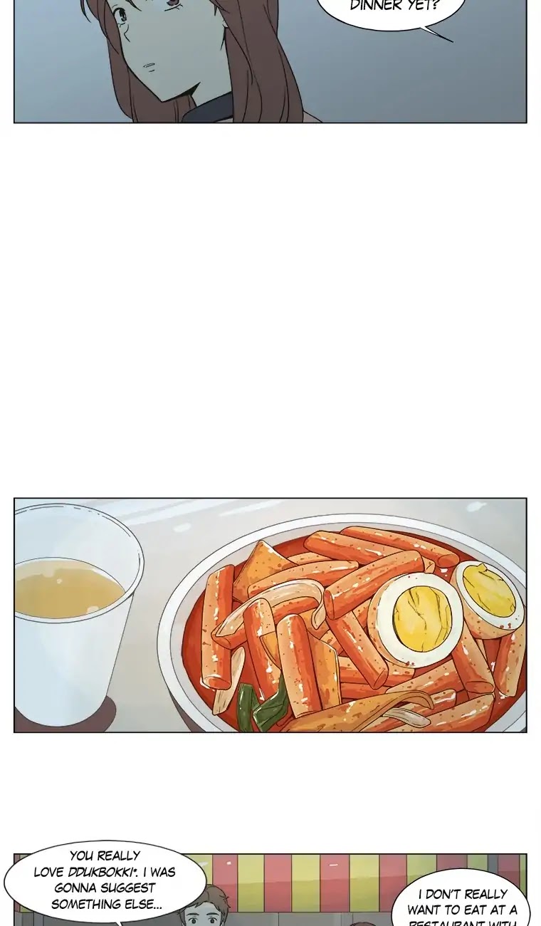 Shall We Have Dinner Tonight? Chapter 27 page 10 - Chapter 27: Ddukbokki