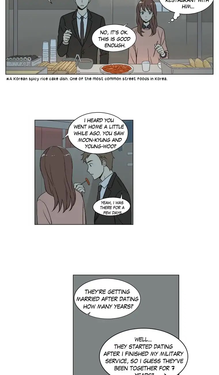 Shall We Have Dinner Tonight? Chapter 27 page 11 - Chapter 27: Ddukbokki
