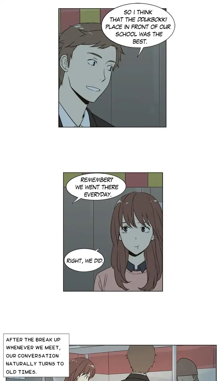 Shall We Have Dinner Tonight? Chapter 27 page 14 - Chapter 27: Ddukbokki