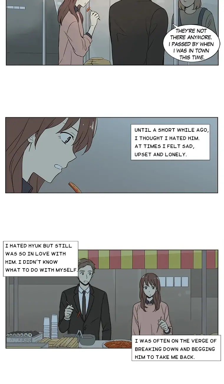 Shall We Have Dinner Tonight? Chapter 27 page 15 - Chapter 27: Ddukbokki
