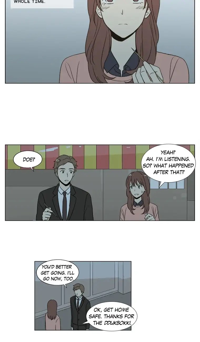 Shall We Have Dinner Tonight? Chapter 27 page 17 - Chapter 27: Ddukbokki