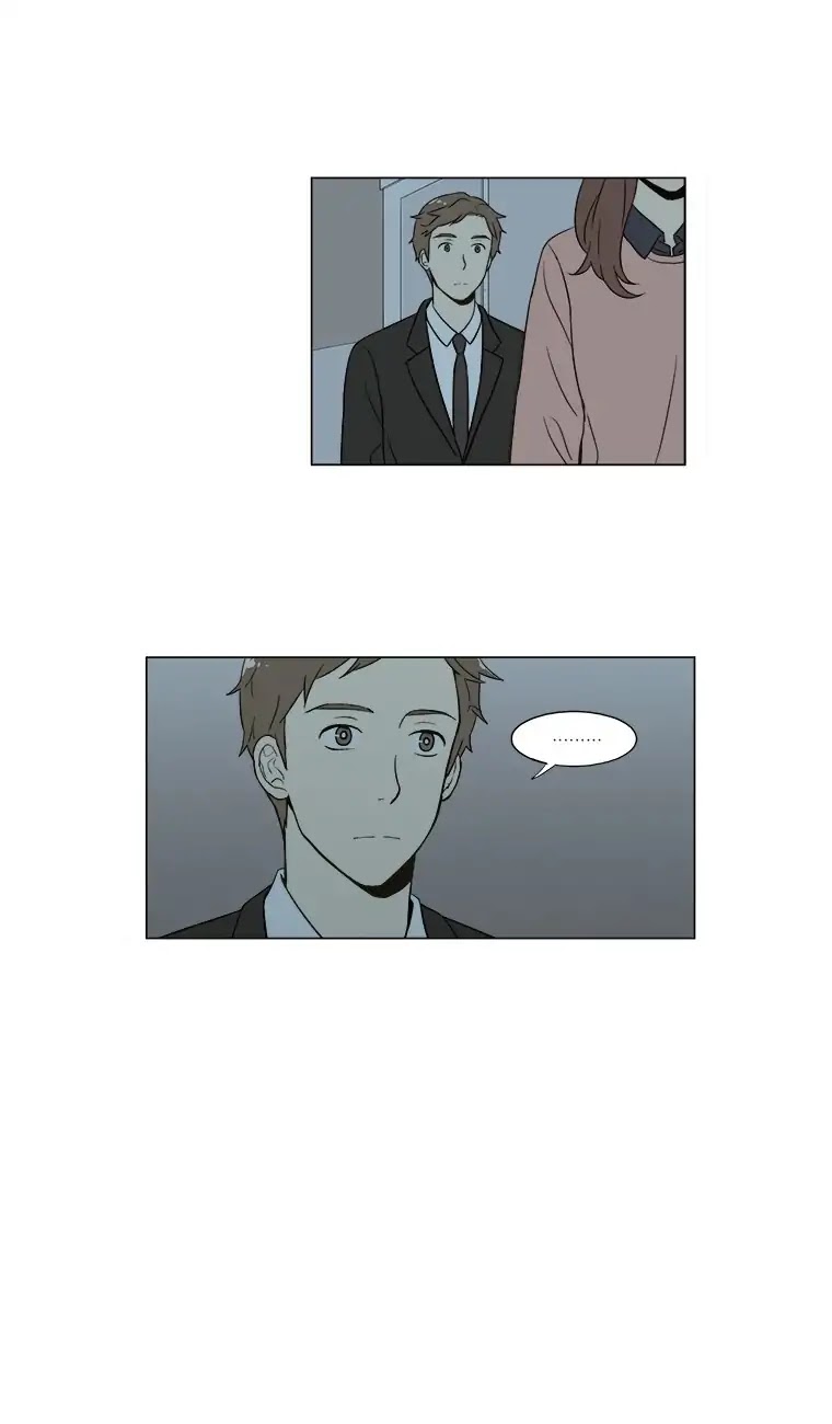 Shall We Have Dinner Tonight? Chapter 27 page 18 - Chapter 27: Ddukbokki