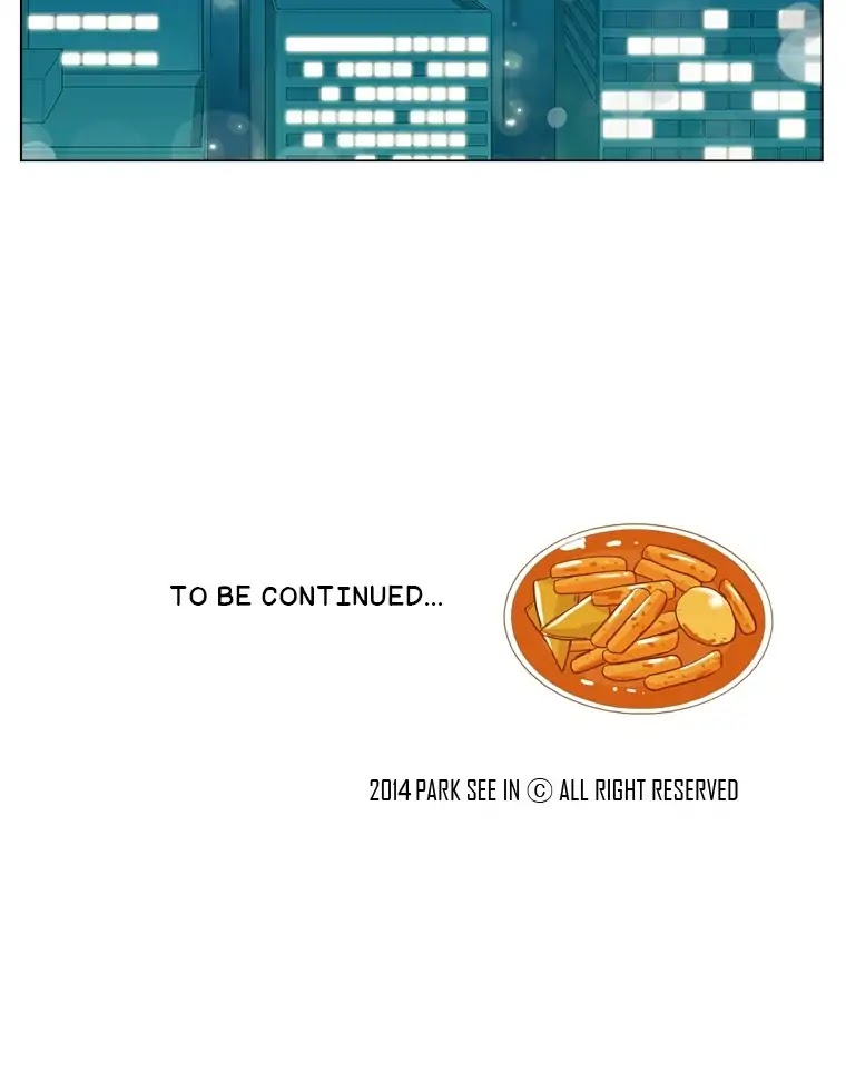 Shall We Have Dinner Tonight? Chapter 27 page 35 - Chapter 27: Ddukbokki