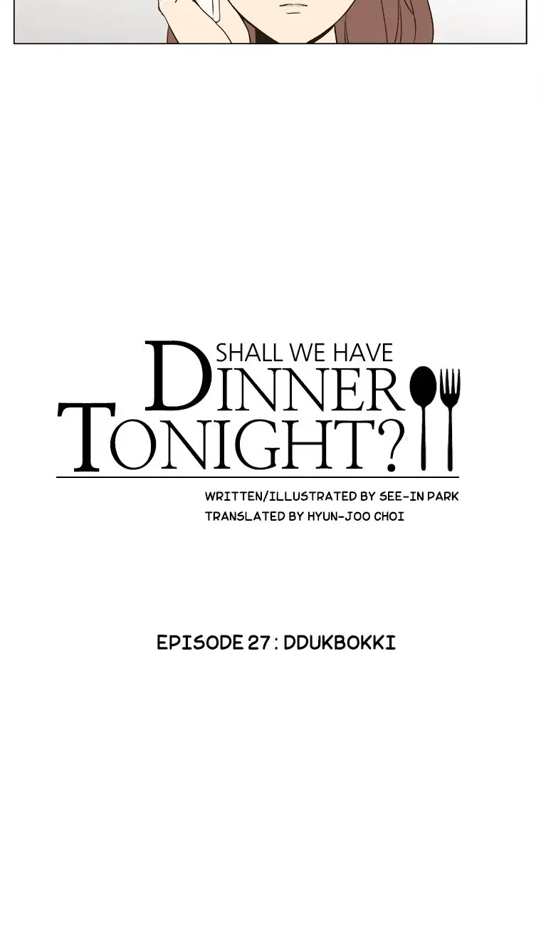 Shall We Have Dinner Tonight? Chapter 27 page 5 - Chapter 27: Ddukbokki