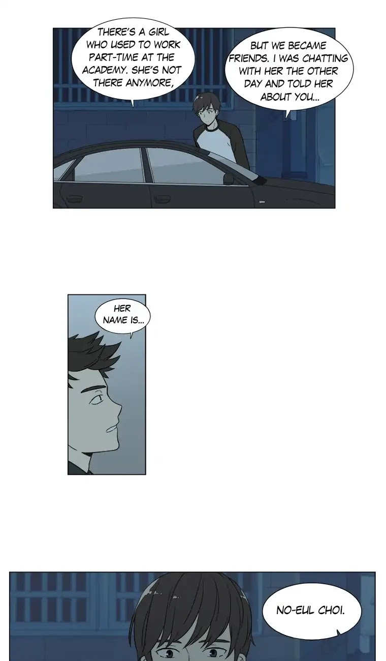 Shall We Have Dinner Tonight? Chapter 28 page 26 - Chapter 28: Steamed Pork with Cabbage