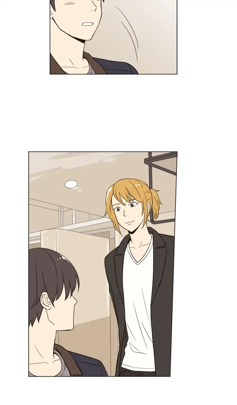 Shall We Have Dinner Tonight? Chapter 29 page 13 - Chapter 29: Coffee and Cigarettes (1)