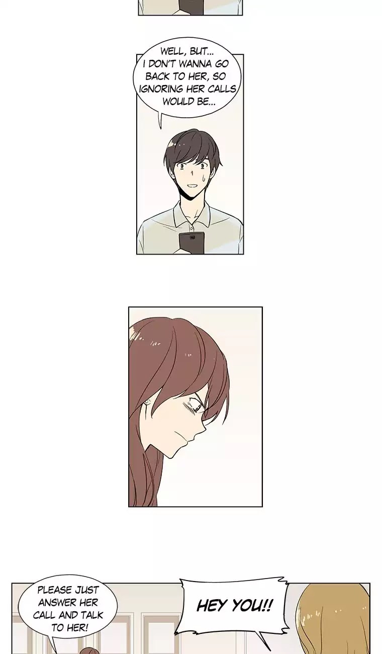 Shall We Have Dinner Tonight? Chapter 3 page 19 - Chapter 3: Steak (2)