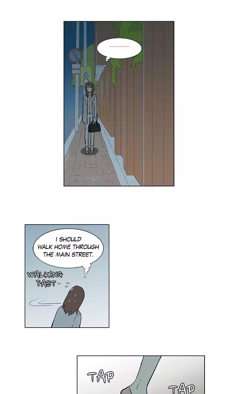 Shall We Have Dinner Tonight? Chapter 3 page 30 - Chapter 3: Steak (2)