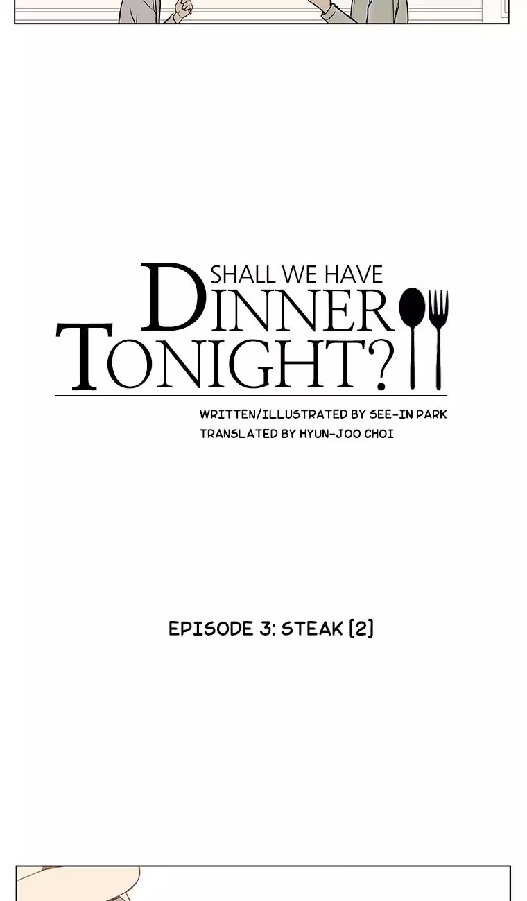 Shall We Have Dinner Tonight? Chapter 3 page 5 - Chapter 3: Steak (2)