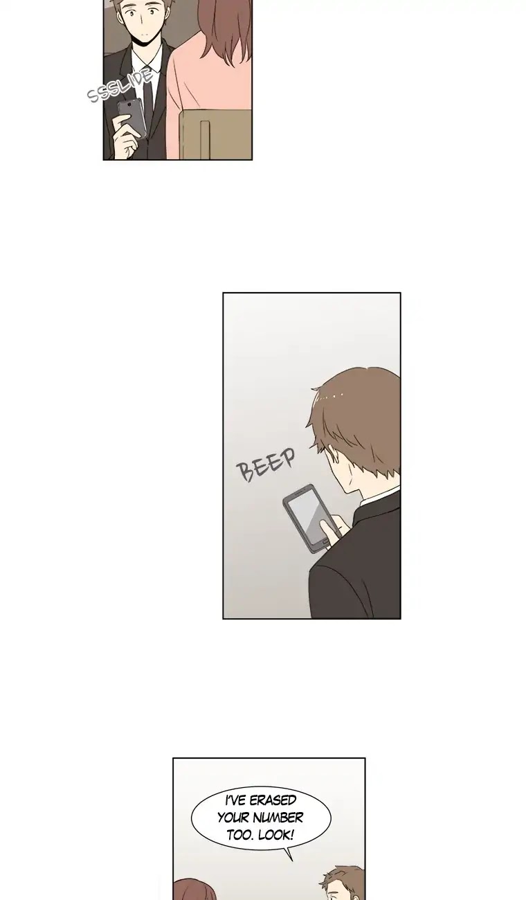 Shall We Have Dinner Tonight? Chapter 30 page 14 - Chapter 30: Coffee and Cigarettes (2)