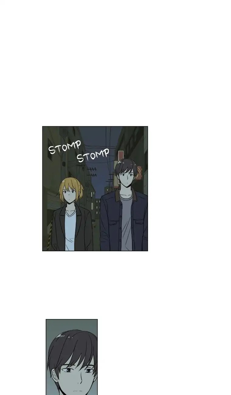 Shall We Have Dinner Tonight? Chapter 30 page 26 - Chapter 30: Coffee and Cigarettes (2)