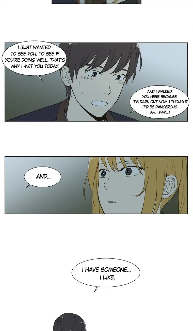 Shall We Have Dinner Tonight? Chapter 30 page 33 - Chapter 30: Coffee and Cigarettes (2)