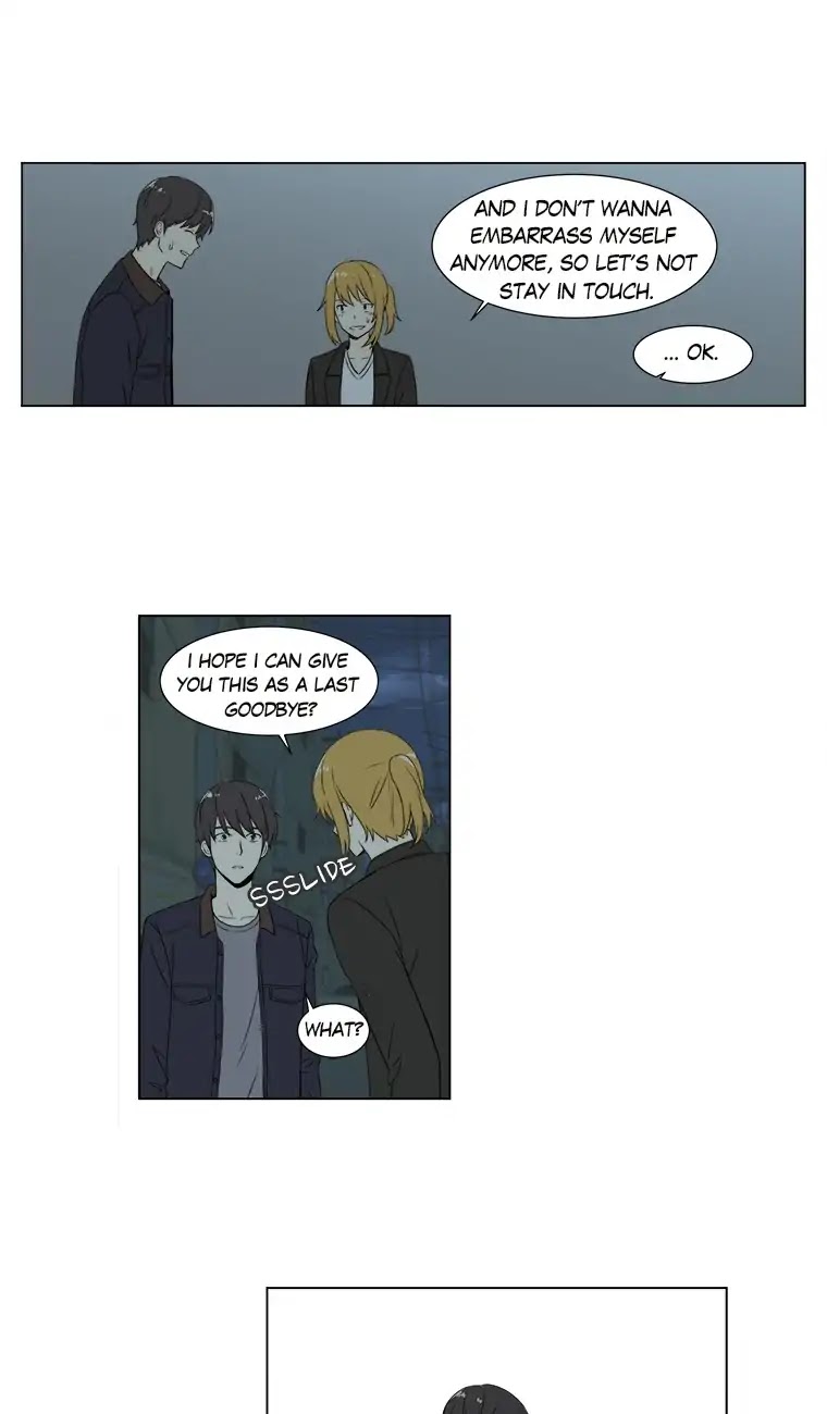 Shall We Have Dinner Tonight? Chapter 31 page 12 - Chapter 31: Blood Sausage and Rice Stew (1)