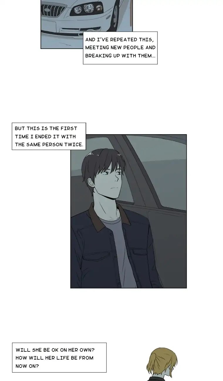 Shall We Have Dinner Tonight? Chapter 31 page 17 - Chapter 31: Blood Sausage and Rice Stew (1)