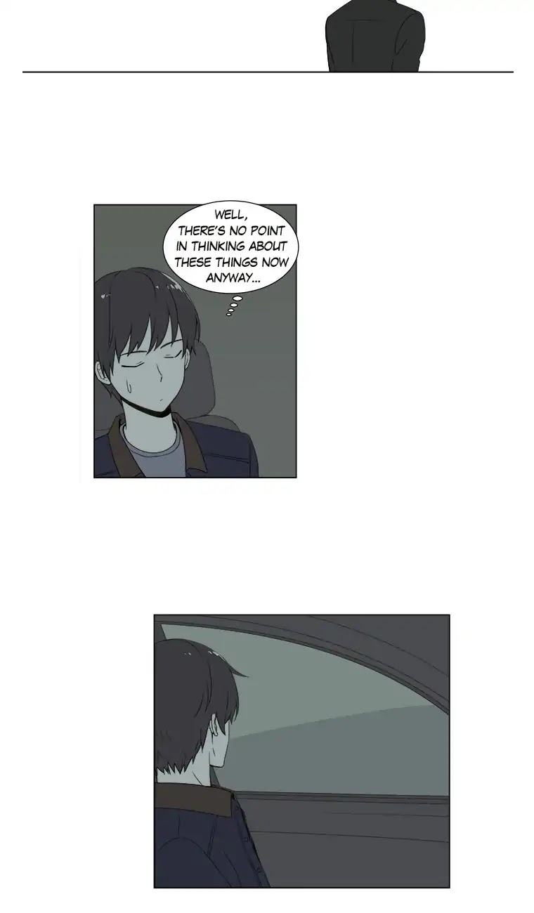 Shall We Have Dinner Tonight? Chapter 31 page 18 - Chapter 31: Blood Sausage and Rice Stew (1)