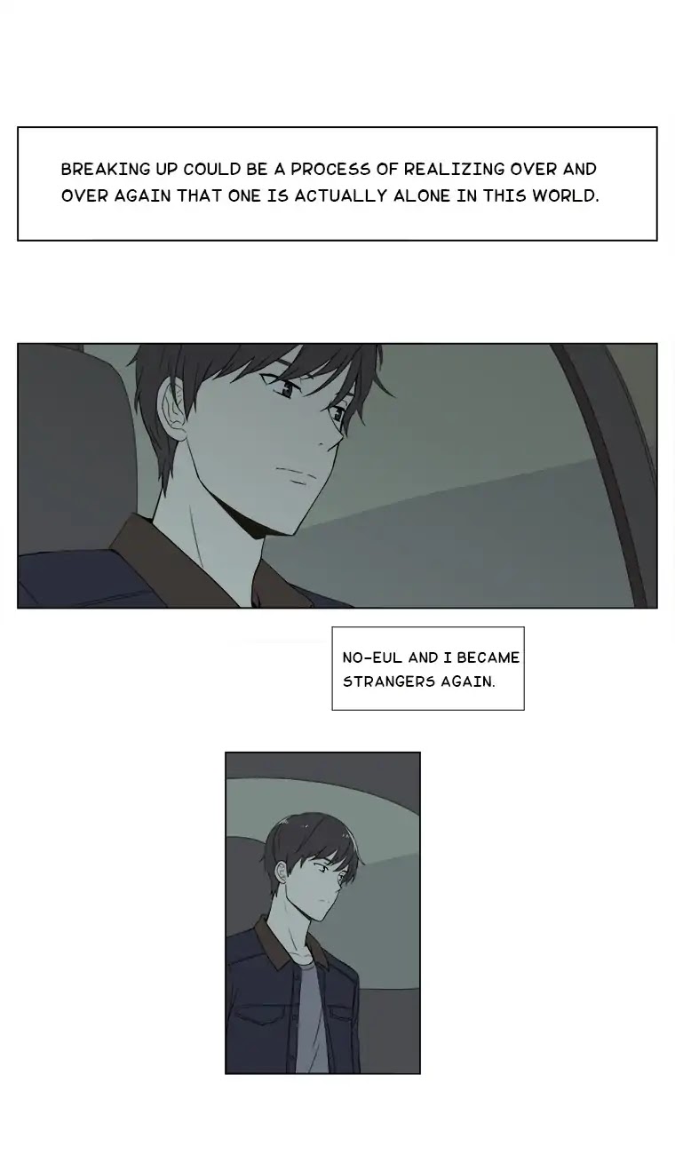 Shall We Have Dinner Tonight? Chapter 31 page 19 - Chapter 31: Blood Sausage and Rice Stew (1)