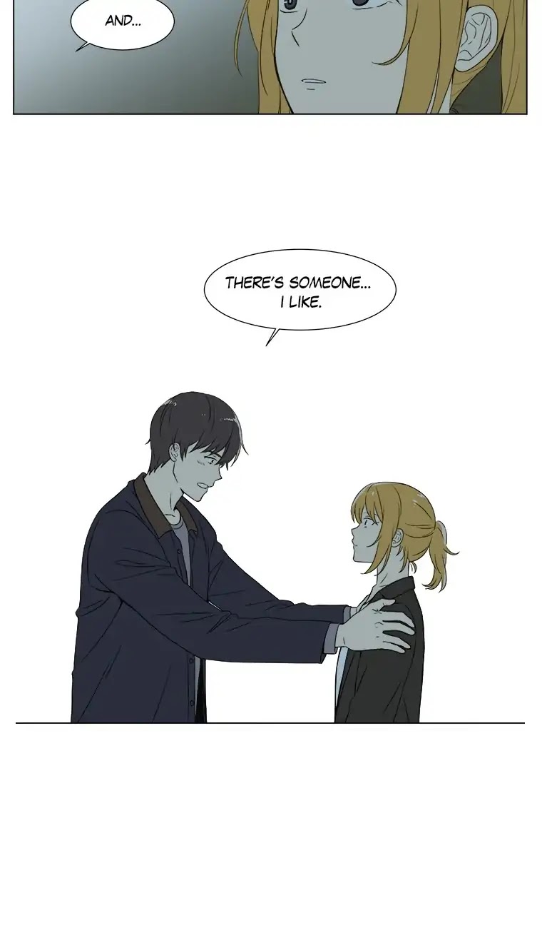 Shall We Have Dinner Tonight? Chapter 31 page 2 - Chapter 31: Blood Sausage and Rice Stew (1)