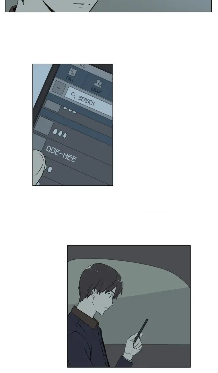 Shall We Have Dinner Tonight? Chapter 31 page 21 - Chapter 31: Blood Sausage and Rice Stew (1)