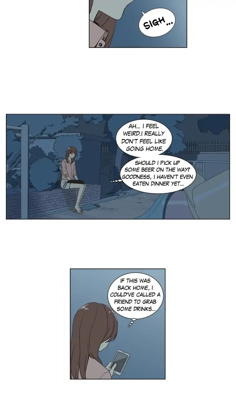 Shall We Have Dinner Tonight? Chapter 31 page 23 - Chapter 31: Blood Sausage and Rice Stew (1)