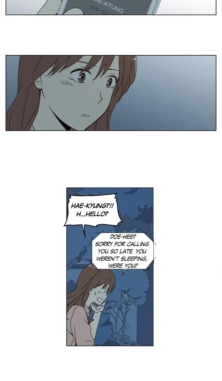 Shall We Have Dinner Tonight? Chapter 31 page 25 - Chapter 31: Blood Sausage and Rice Stew (1)