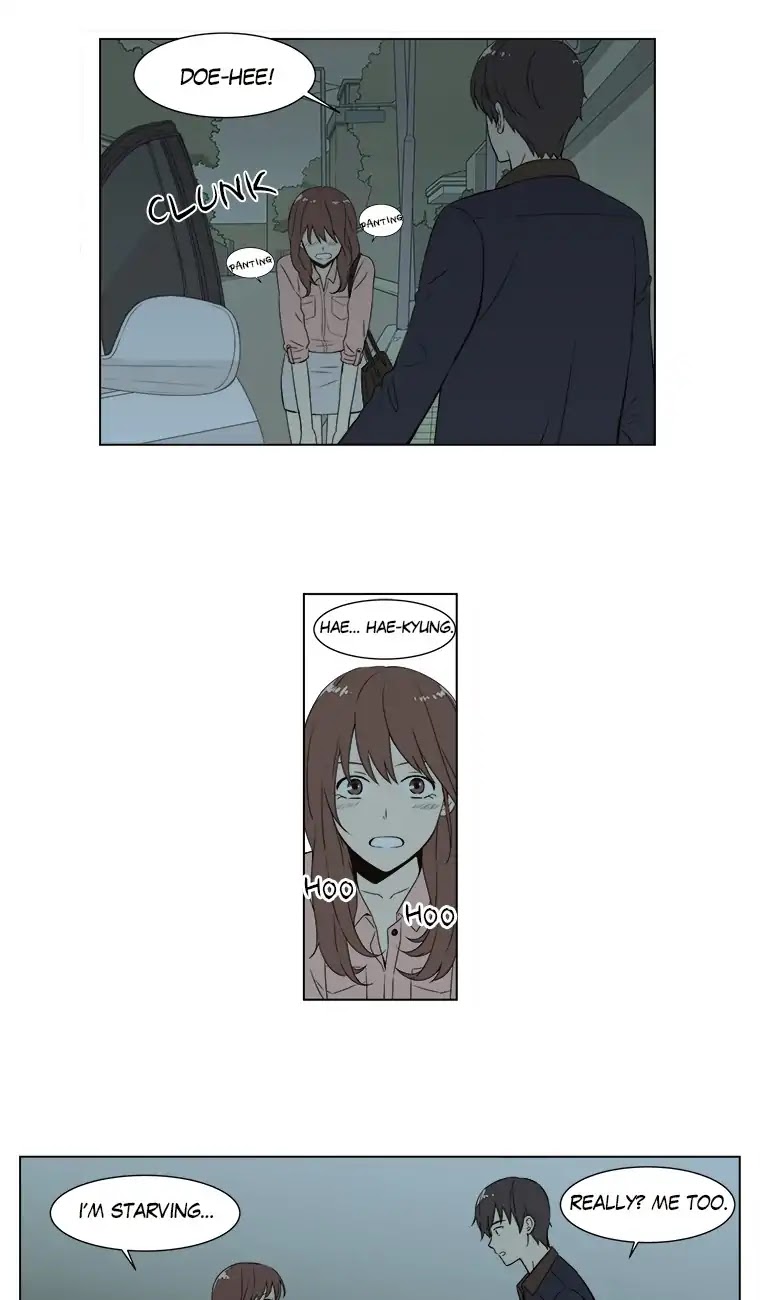 Shall We Have Dinner Tonight? Chapter 31 page 29 - Chapter 31: Blood Sausage and Rice Stew (1)