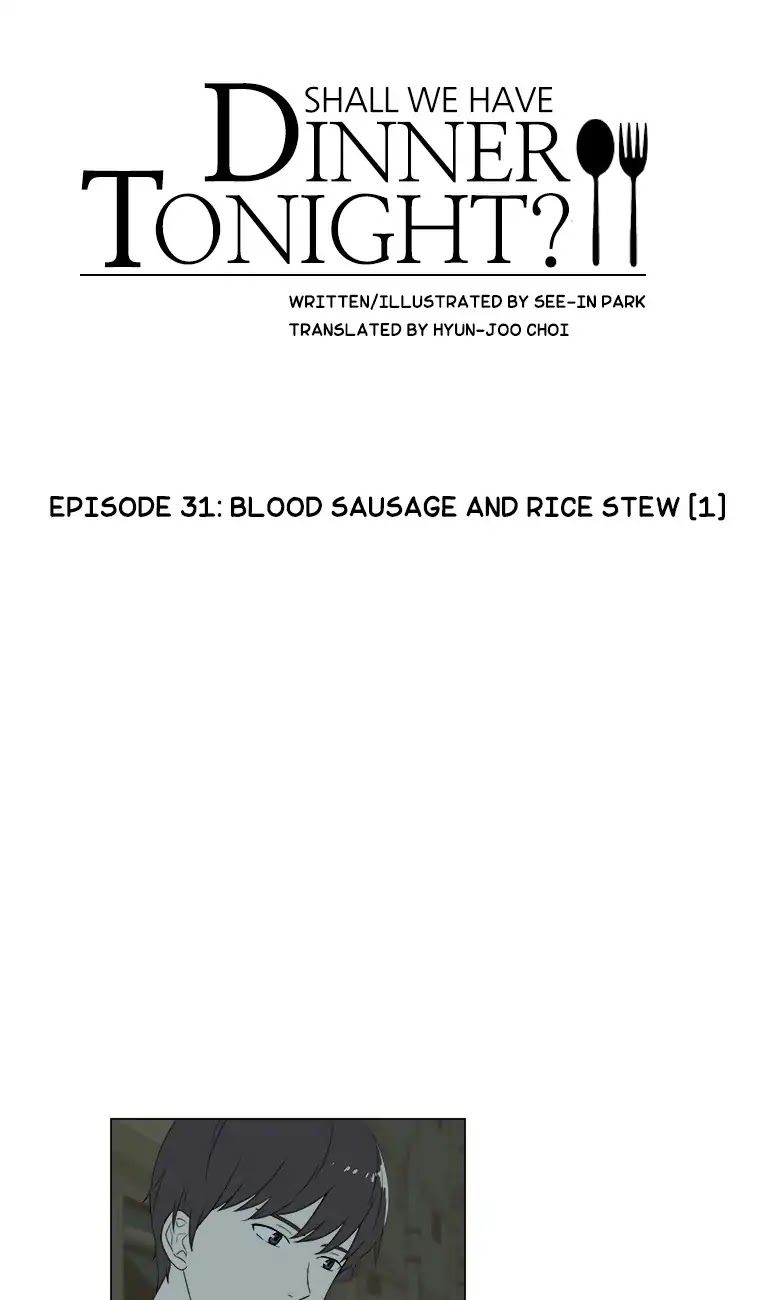 Shall We Have Dinner Tonight? Chapter 31 page 3 - Chapter 31: Blood Sausage and Rice Stew (1)