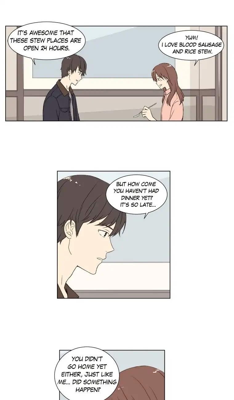 Shall We Have Dinner Tonight? Chapter 31 page 31 - Chapter 31: Blood Sausage and Rice Stew (1)
