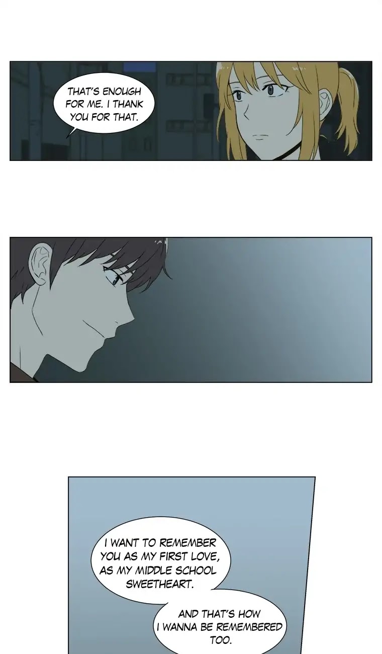 Shall We Have Dinner Tonight? Chapter 31 page 6 - Chapter 31: Blood Sausage and Rice Stew (1)