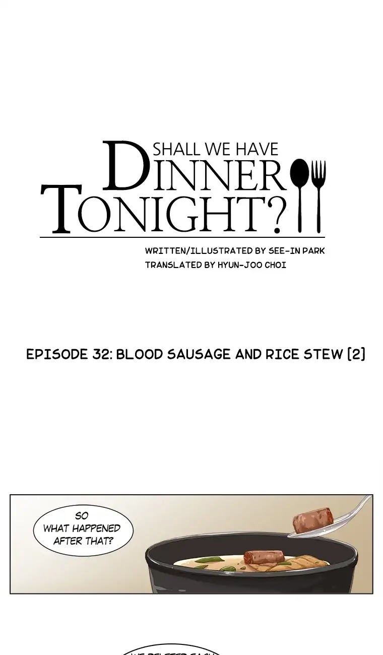 Shall We Have Dinner Tonight? Chapter 32 page 1 - Chapter 32: Blood Sausage and Rice Stew (2)