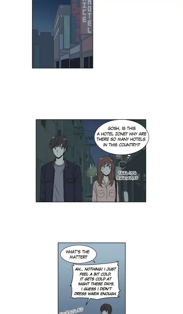 Shall We Have Dinner Tonight? Chapter 32 page 12 - Chapter 32: Blood Sausage and Rice Stew (2)