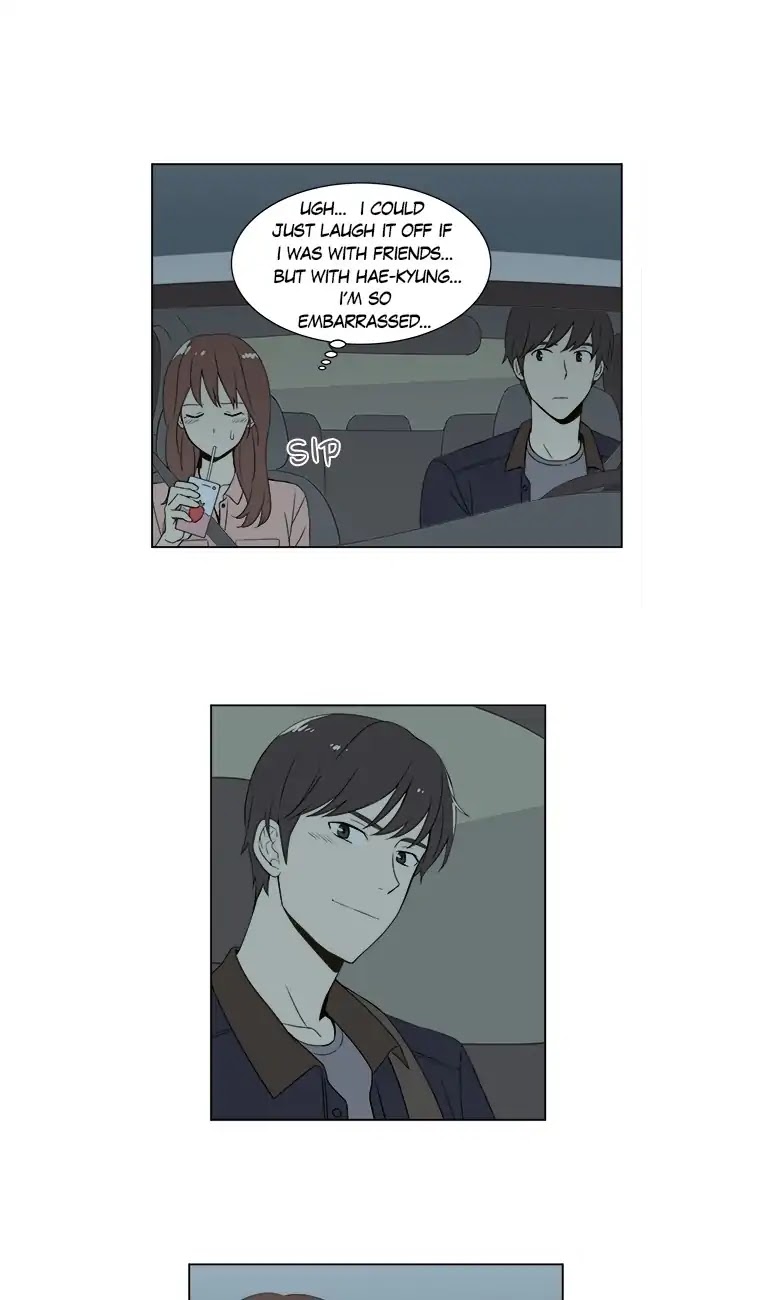 Shall We Have Dinner Tonight? Chapter 32 page 25 - Chapter 32: Blood Sausage and Rice Stew (2)