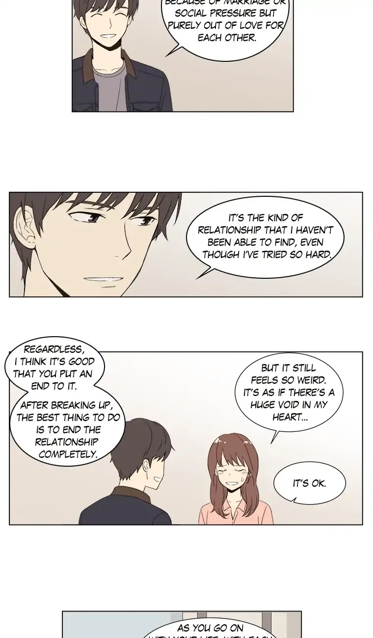 Shall We Have Dinner Tonight? Chapter 32 page 5 - Chapter 32: Blood Sausage and Rice Stew (2)