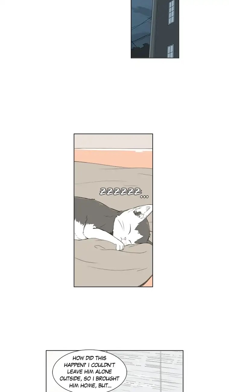 Shall We Have Dinner Tonight? Chapter 33 page 23 - Chapter 33: Canned Cat Food & Cup Noodles
