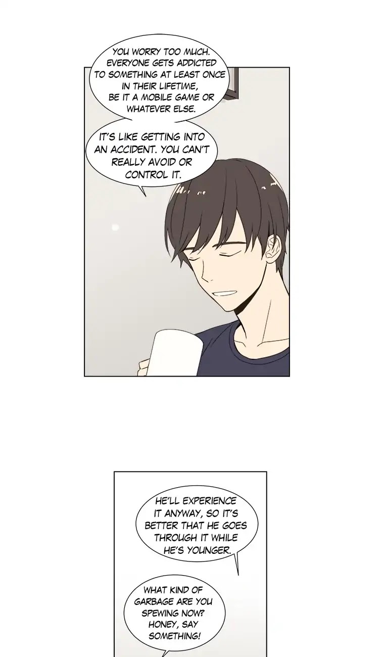 Shall We Have Dinner Tonight? Chapter 33 page 31 - Chapter 33: Canned Cat Food & Cup Noodles
