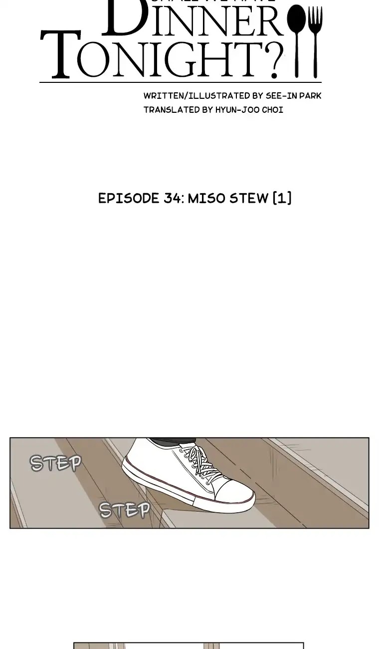 Shall We Have Dinner Tonight? Chapter 34 page 5 - Chapter 34: Miso Stew (1)