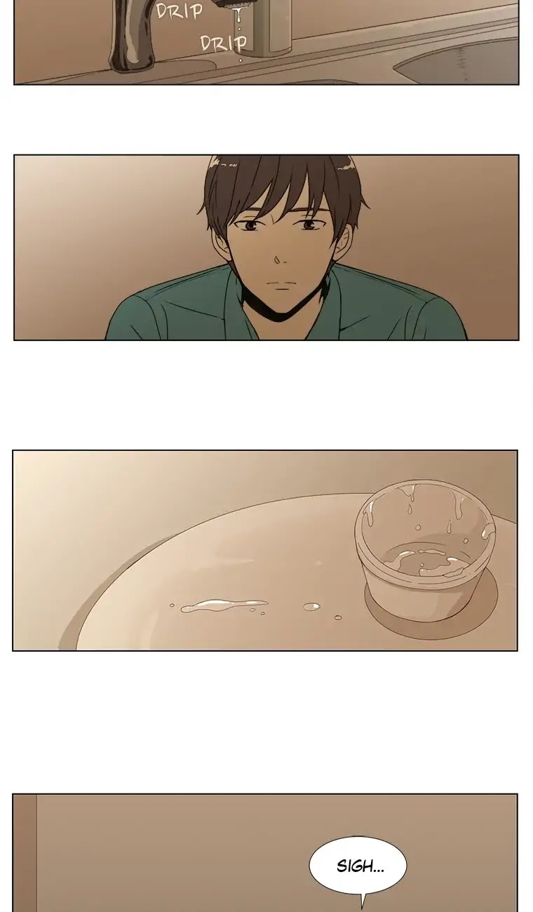 Shall We Have Dinner Tonight? Chapter 36 page 33 - Chapter 36: Beer and Nachos