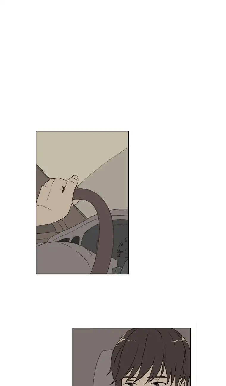 Shall We Have Dinner Tonight? Chapter 37 page 23 - Chapter 37: Coffee and Bagels