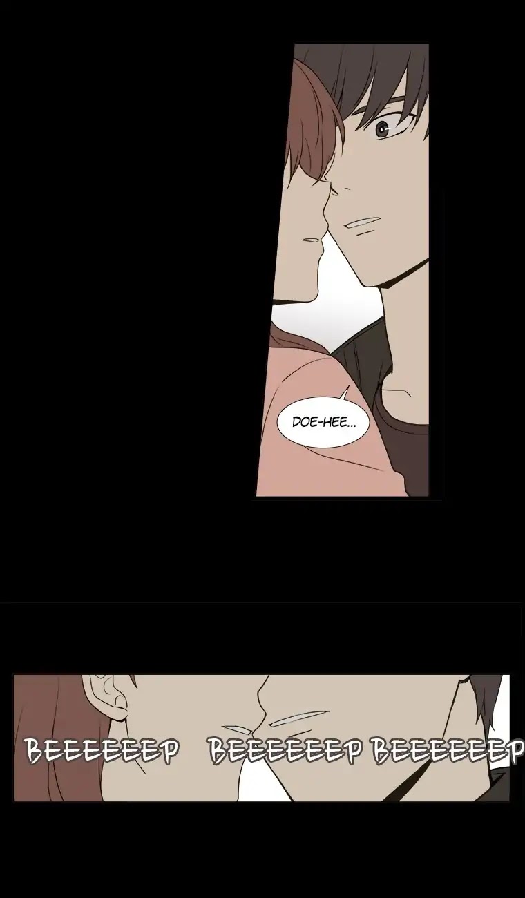 Shall We Have Dinner Tonight? Chapter 38 page 14 - Chapter 38