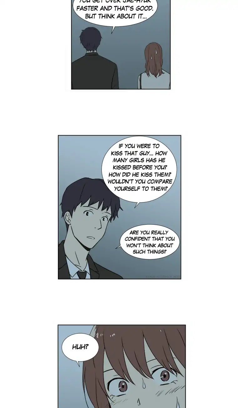 Shall We Have Dinner Tonight? Chapter 39 page 15 - Chapter 39: Latte