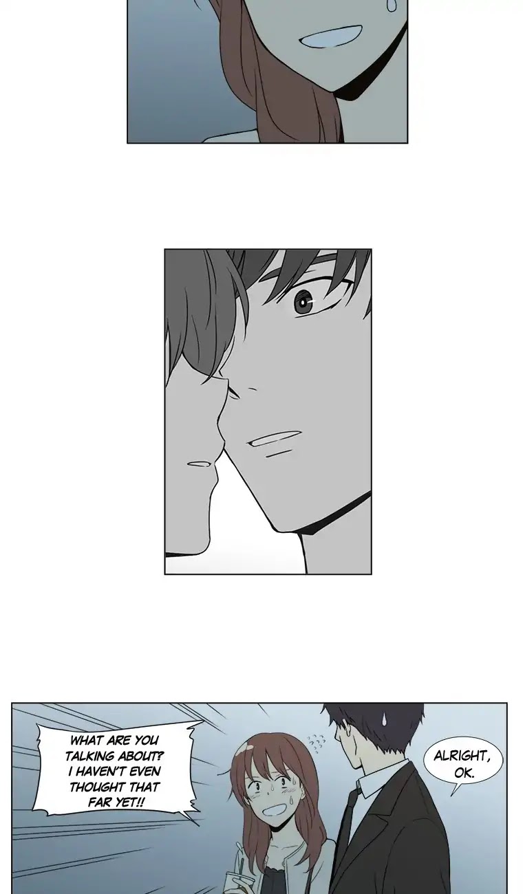 Shall We Have Dinner Tonight? Chapter 39 page 16 - Chapter 39: Latte