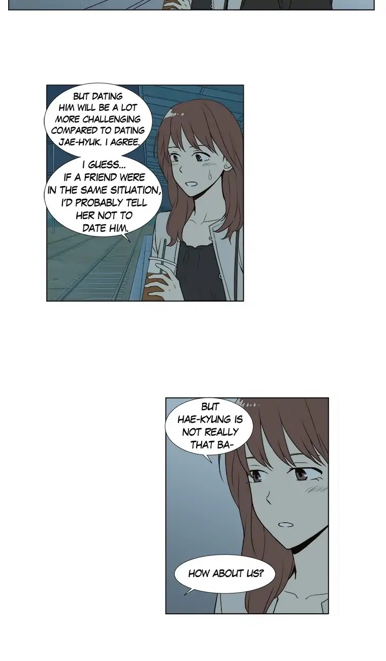 Shall We Have Dinner Tonight? Chapter 39 page 17 - Chapter 39: Latte