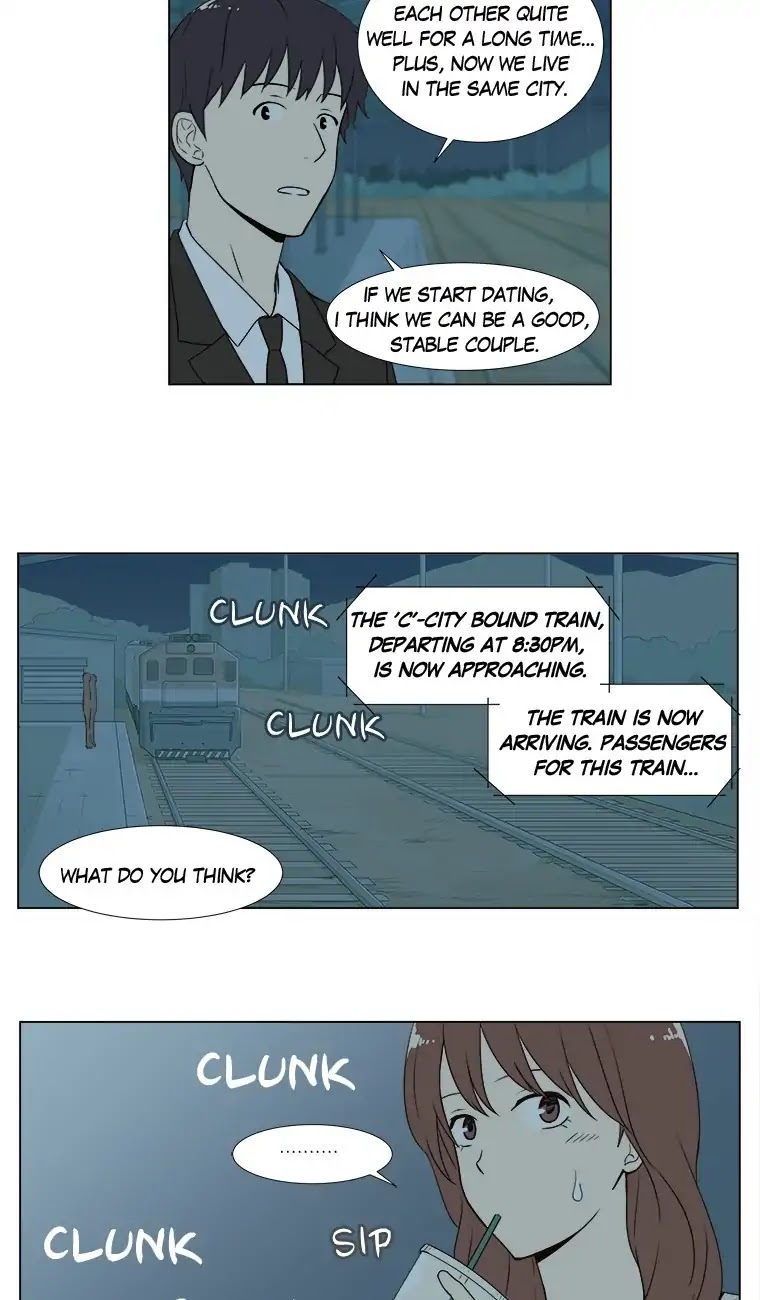 Shall We Have Dinner Tonight? Chapter 39 page 19 - Chapter 39: Latte