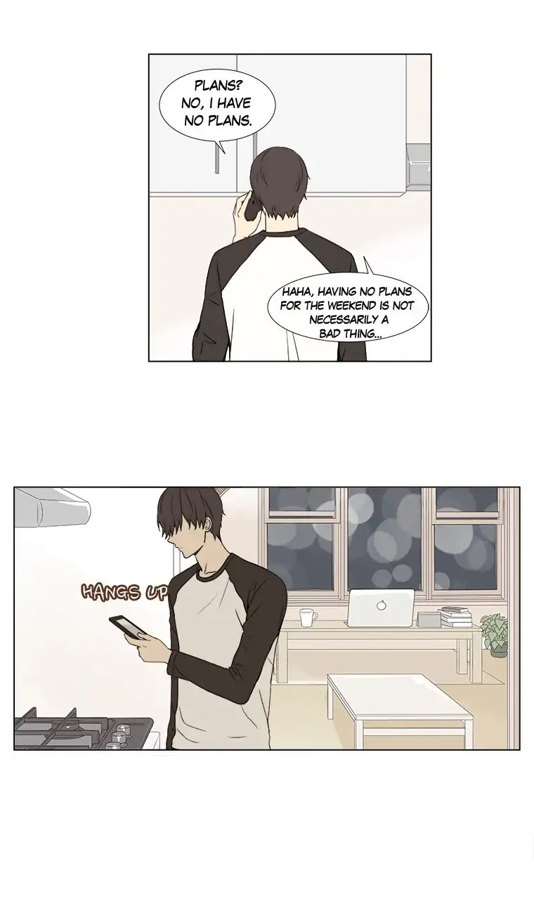 Shall We Have Dinner Tonight? Chapter 39 page 2 - Chapter 39: Latte